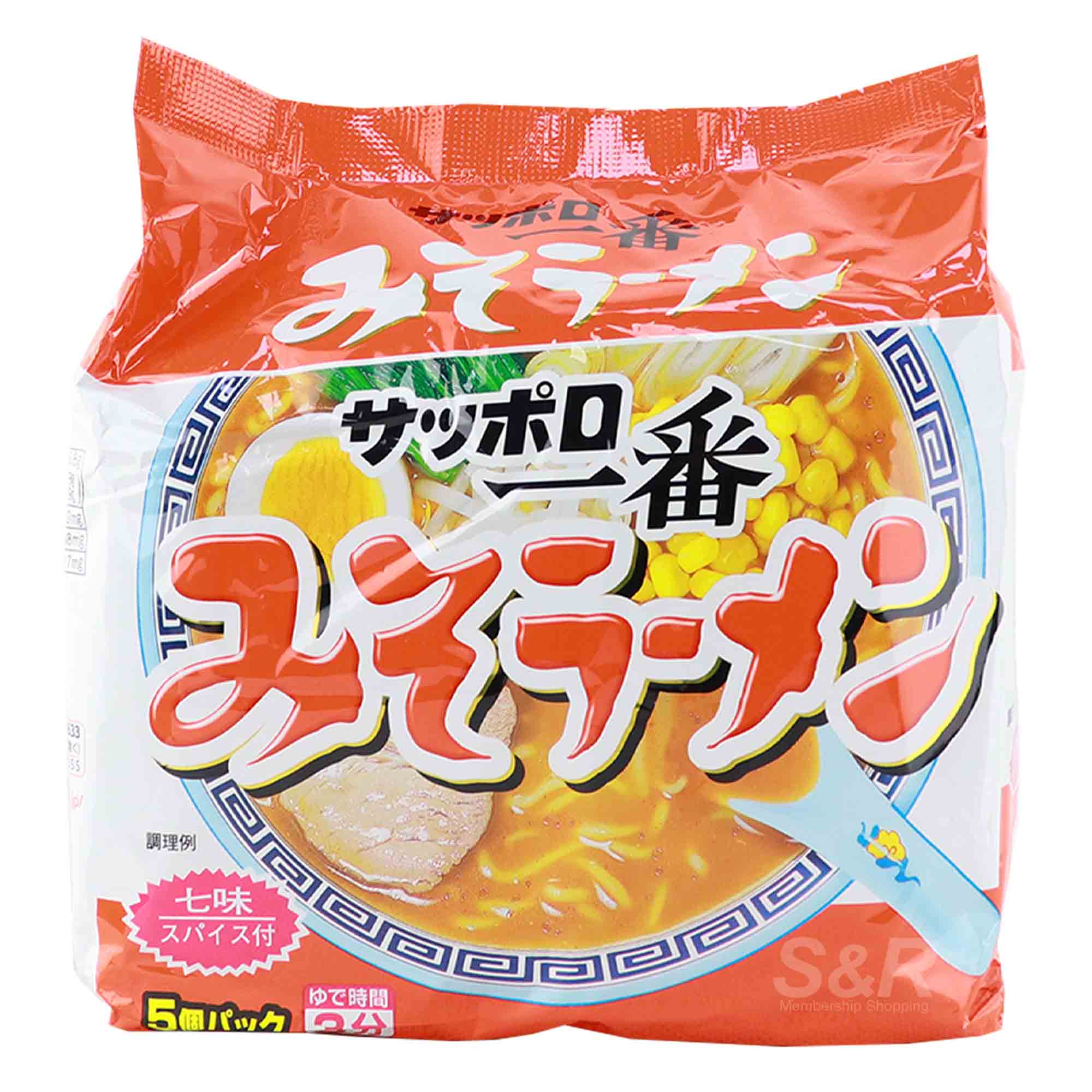 Sapporo Ichiban Miso Ramen 5 packs